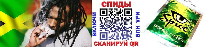 БУТИРАТ вода  Купить  Надым 
