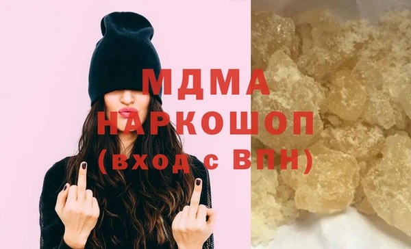кокаин перу Нея
