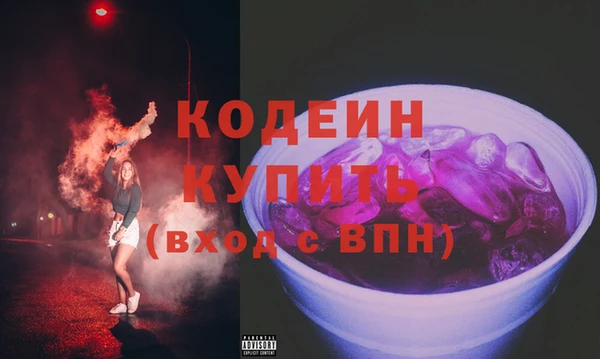 героин Нефтегорск
