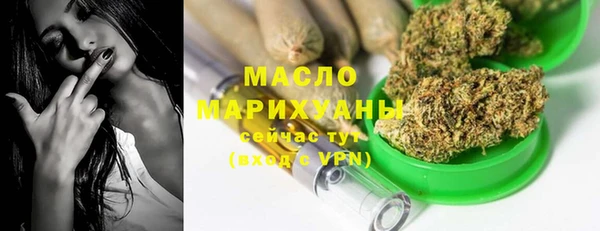 кокаин перу Нея