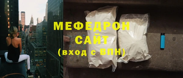 кокаин перу Нея