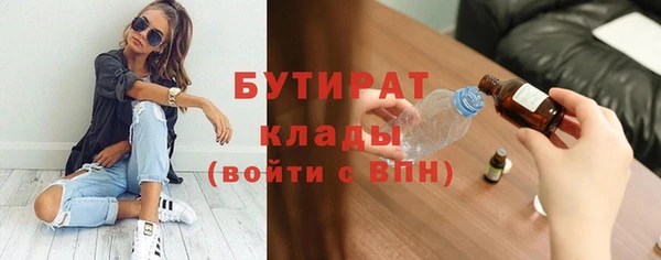 героин Нефтегорск