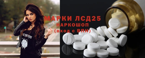 кокаин перу Нея
