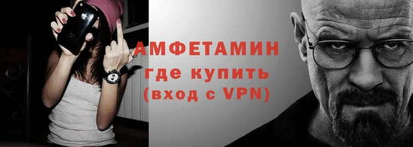 кокаин перу Нея