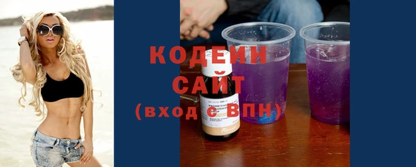 героин Нефтегорск