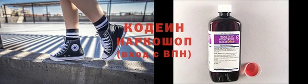 героин Нефтегорск
