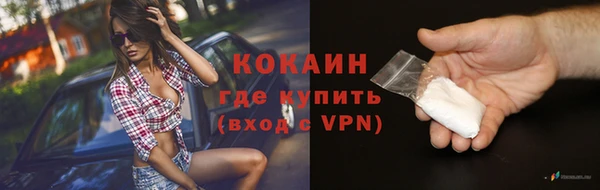 кокаин перу Нея