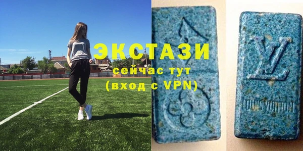 кокаин перу Нея
