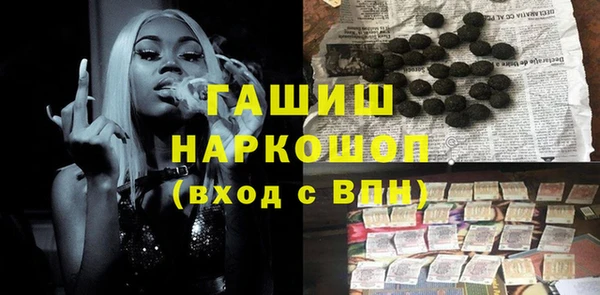 кокаин перу Нея