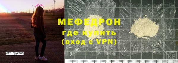 героин Нефтегорск