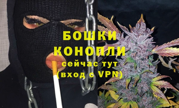 кокаин перу Нея