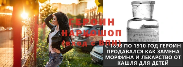 кокаин перу Нея