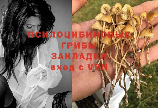 героин Нефтегорск