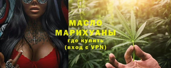 кокаин перу Нея