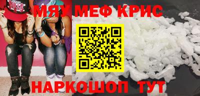 гидропоника Камышлов