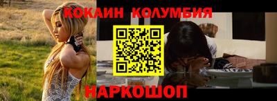 индика Апрелевка