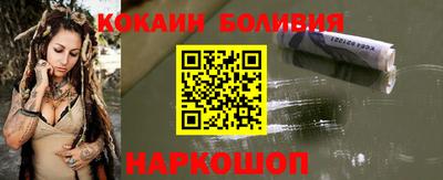 мефедрон Апшеронск