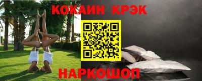 меф Канаш