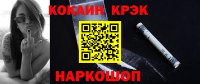 гидропоника Камышлов