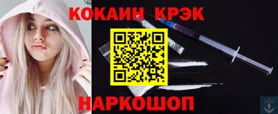 гидропоника Камышлов