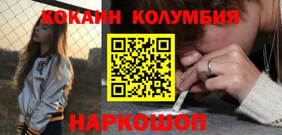 индика Апрелевка