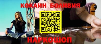 индика Апрелевка