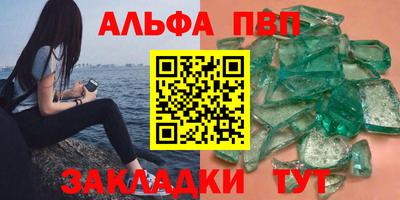 индика Апрелевка