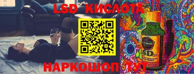 амфетамин Кандалакша