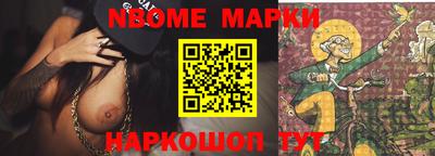 меф Канаш