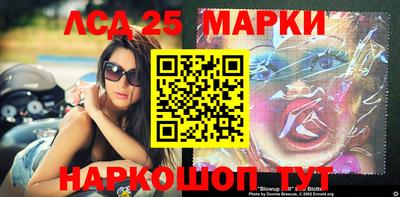 меф Канаш