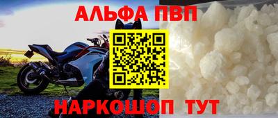 гидропоника Камышлов