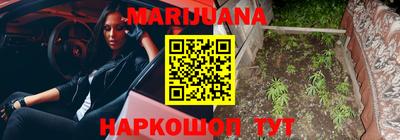меф Канаш
