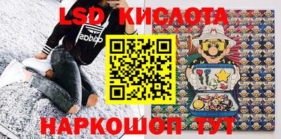 дистиллят марихуана Аргун