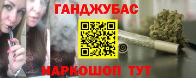 амфетамин Кандалакша
