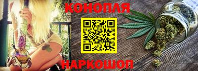 меф Канаш