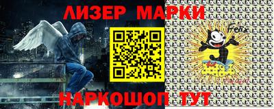 дистиллят марихуана Аргун