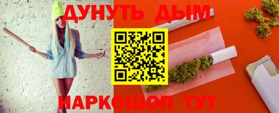 гидропоника Камышлов