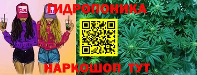 амфетамин Кандалакша