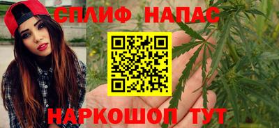 амфетамин Кандалакша