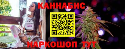 меф Канаш
