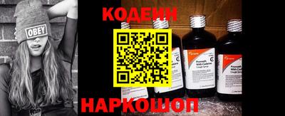 гидропоника Камышлов