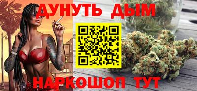 амфетамин Кандалакша