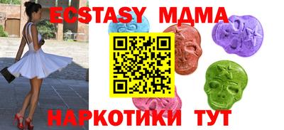 амфетамин Кандалакша