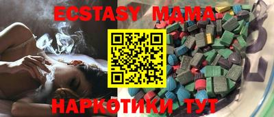 амфетамин Кандалакша