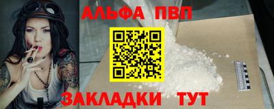 гидропоника Камышлов