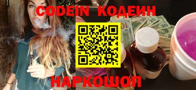 дистиллят марихуана Аргун