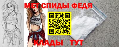 гидропоника Камышлов