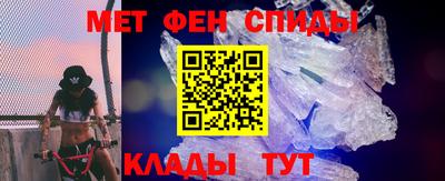 индика Апрелевка