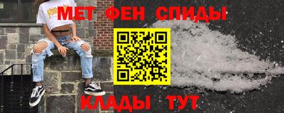 дистиллят марихуана Аргун