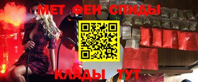 дистиллят марихуана Аргун